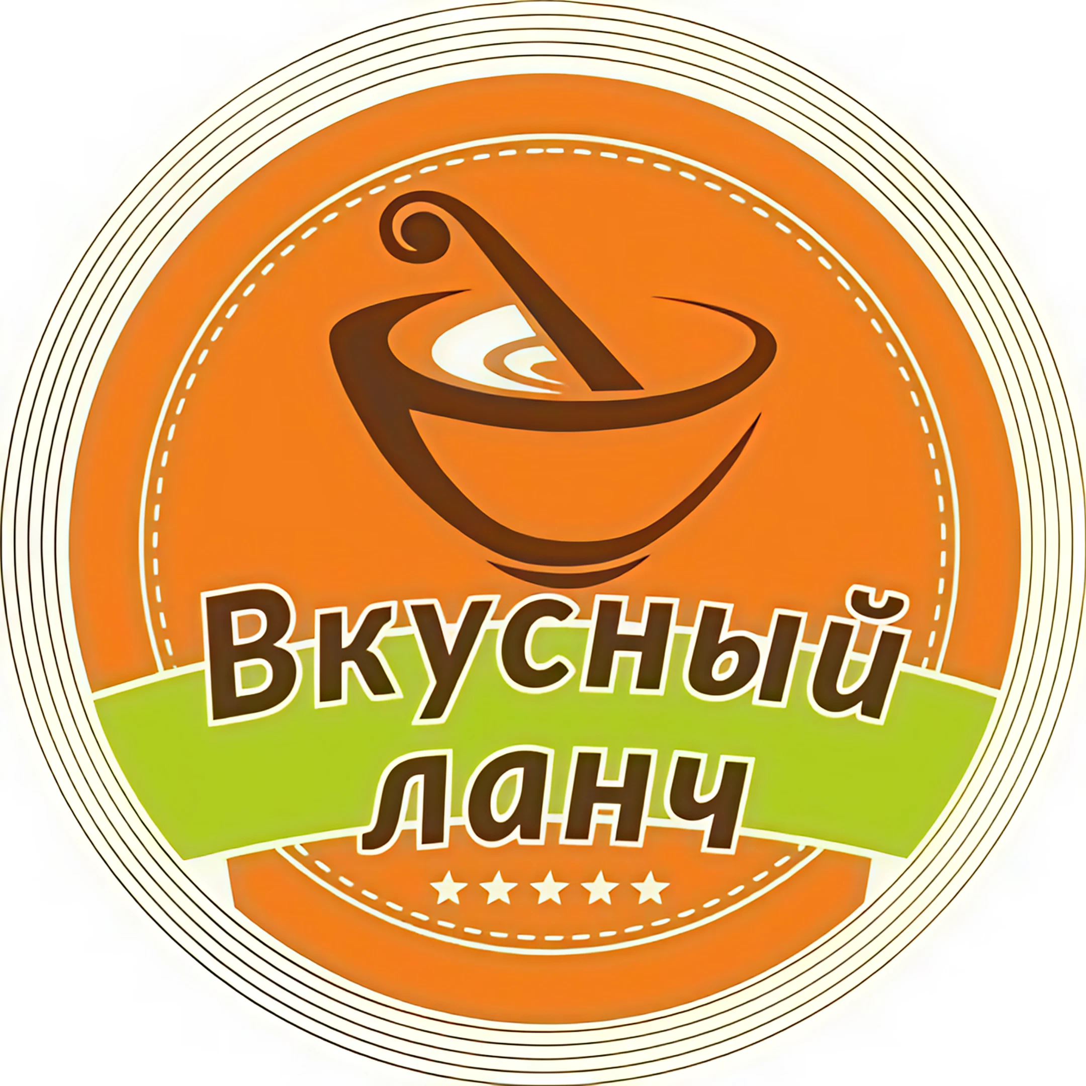 Обеденное меню в кафе-столовой "Вкусный ланч"